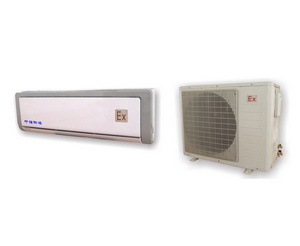 Explosion-proof Wall Mounted Split Air Conditioner